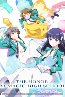 Học Viên Ưu Tú ở Trường Cao Trung Ma Pháp (Mahouka Koukou no Yuutousei)