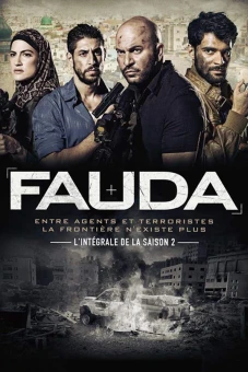 Hỗn loạn (Phần 2) (Fauda (Season 2))