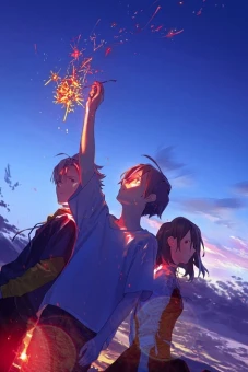 Hồn Ma Mùa Hạ (Summer Ghost)