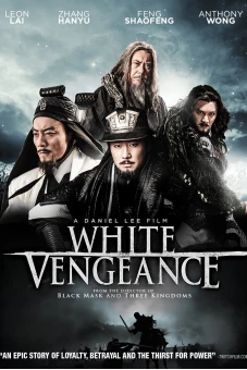 Hồng Môn Yến (White Vengeance)