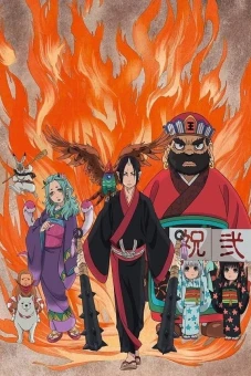 Hozuki: Phụ tá Diêm vương (Phần 3) (Hozuki's Coolheadedness (Season 3))