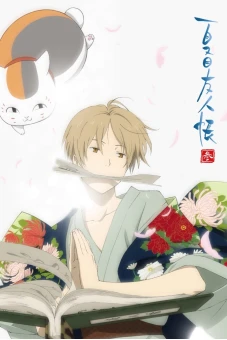 Hữu Nhân Sổ - Natsume Yuujinchou Phần 3 (Natsume Yuujinchou San)