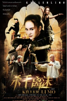 Huyết Chiến Tam Giác Vàng (Killer LiMo)