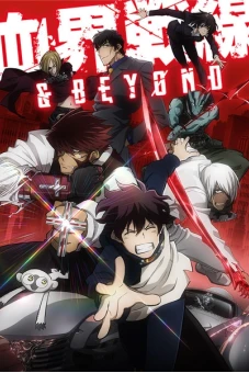 Huyết Giới Chiến Tuyến 2 (Blood Blockade Battlefront And Beyond)