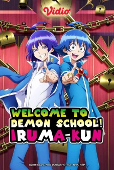 Iruma ở ngôi trường quỷ (Phần 2) (Welcome to Demon School! Iruma-kun (Season 2))