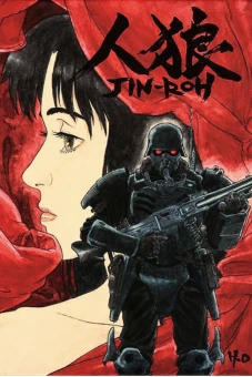 Jin Rou: Lữ Đoàn Sói (Jin-Roh: The Wolf Brigade)