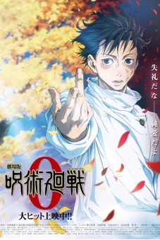 Jujutsu Kaisen 0: Chú Thuật Hồi Chiến (Jujutsu Kaisen 0: The Movie)