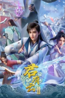 Quân Hữu Vân (Phần 2) (Jun You Yun (Season 2))