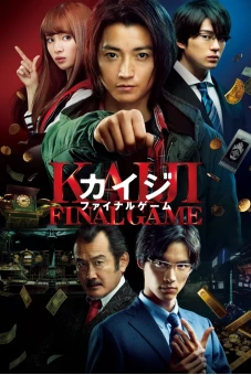 Kaiji: Trận Quyết Tử (Kaiji: Final Game)