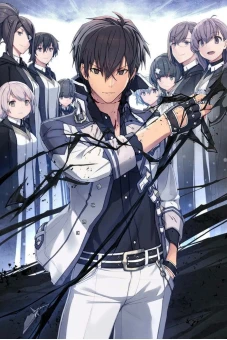 Kẻ lạc loài ở học viện ma vương (The Misfit of Demon King Academy)