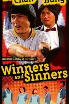 Kẻ Thắng Người Thua (Winners And Sinners)