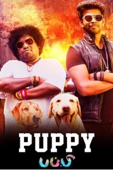 Khách Sạn Huyền Bí Ngoại Truyện (Puppy!)