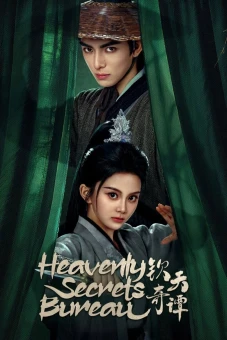 Khâm Thiên Kỳ Đàm (Heavenly Secrets Bureau)