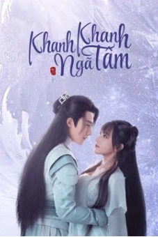 Khanh Khanh Ngã Tâm (My Heart)