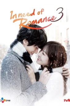 Khát Khao Hạnh Phúc 3 (I Need Romance 3)