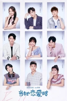 Khi Cô Ấy Yêu (Fall in Love)