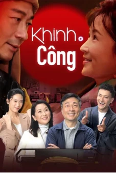 Khinh Công (輕·功)