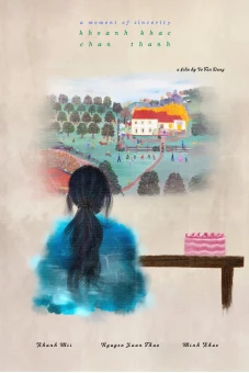 Khoảnh Khắc Chân Thành (A Moment of Sincerity)