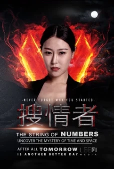 Không bao giờ quên tại sao bạn bắt đầu (Never Forget Why You Started)
