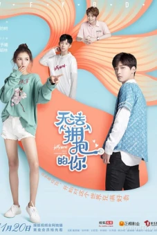 Không Thể Ôm Lấy Em (I Cannot Hug You)