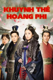 Khuynh Thế Hoàng Phi (Introduction of the Princess)