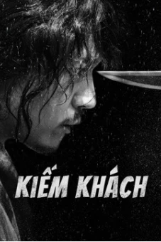 Kiếm Khách (Swordsman)