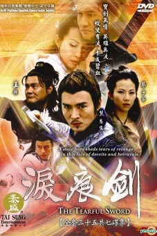Kiếm Ngấn Lệ Sầu (The Tearful Sword )