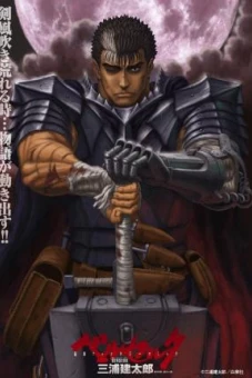 Kiếm sĩ đen (Phần 2) (Berserk (Season 2))
