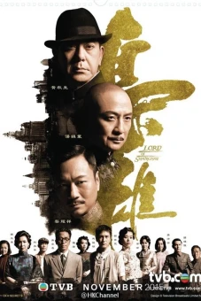 Kiêu Hùng (Lord Of Shanghai)