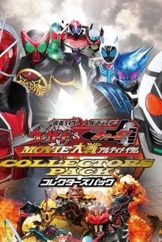 Kim Ma Pháp Sư Đại Chiến (Kamen Rider x Kamen Rider Wizard & Fourze: Movie War Ultimatum)
