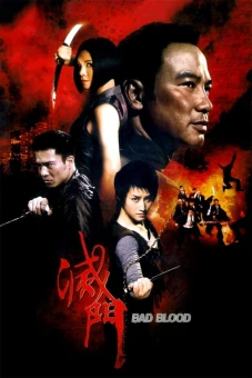 King of Triads (Diệt Môn)