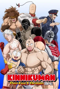 Kinnikuman: Hoàn Mỹ Thủy Tổ (Kinnikuman Perfect Origin Arc)
