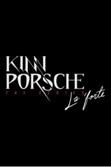 KinnPorsche The Series | Press Conference (KinnPorsche The Series Press Conference)