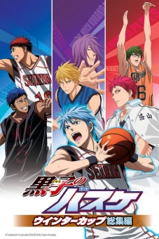Kuroko - Tuyển thủ vô hình: Cúp mùa đông: Bóng tối và ánh sáng (Kuroko’s Basketball: Winter Cup Highlights  ~Shadow and Light~)