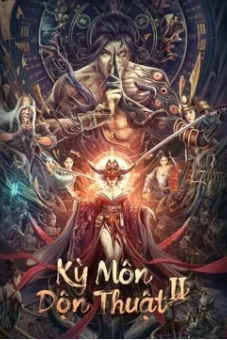 Kỳ Môn Độn Thuật 2 (The Thousand Faces of Dunshu 2)