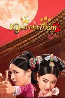 Kỳ Môn Mật Thám (The Miracle Spy)