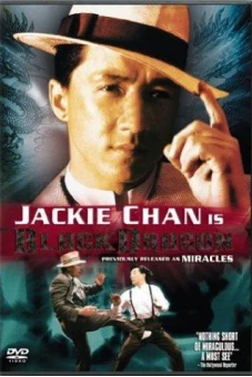 Kỳ Tích (The Canton Godfather)