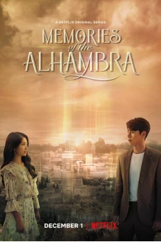 Ký ức Alhambra (Memories of the Alhambra)