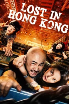 Lạc Lối ở Hồng Kông (Lost 3: Lost in Hong Kong)