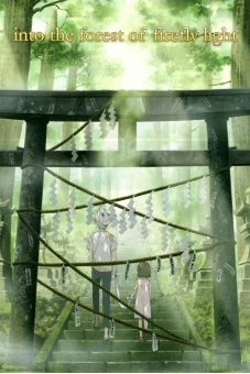 Lạc Vào Khu Rừng Đom Đóm (To the Forest of Firefly Lights)