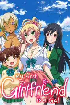 Lần đầu với Gal (Hajimete no Gyaru)
