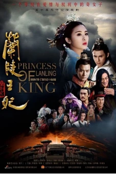Lan Lăng Vương Phi (Princess Of Lanling King)