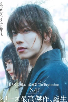Lãng khách Kenshin: Khởi đầu (Rurouni Kenshin: The Beginning)