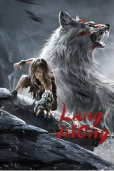 Lang Vương (The Werewolf)