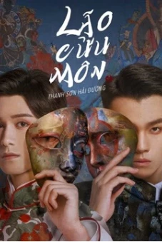 Lão Cửu Môn: Thanh Sơn Hải Đường (The Mystic Nine: Qing Shan Hai Tang)