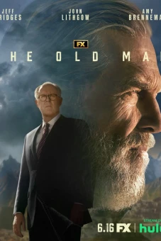 Lão Già Gân (The Old Man)