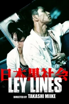 Ley Lines