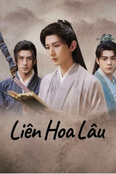 Liên Hoa Lâu (Mysterious Lotus Casebook)