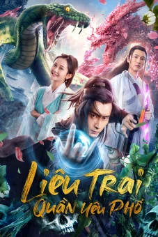 Liêu Trai Quần Yêu Phổ (Monster Hunter)