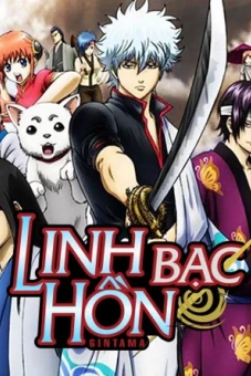 Linh Hồn Bạc phần 1 (Gintama ss1)